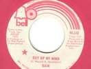 RAIN   Out of My Mind  NORTHERN SOUL 45