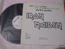 IRON MAIDEN etc / SPECIAL DJ COPY / JP VINYL LP PROMO