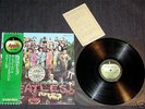 BEATLES Sgt.PEPPER'S JAPAN LP w/OBI/Tracklist Almost NM
