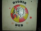 Bionic Dub - Studio One - Original Jamaican press