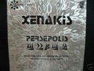 IANNIS XENAKIS LP PERSEPOLIS Mono/Stereo