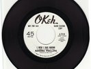 I WISH I HAD KNOWN SANDRA PHILLIPS NORTHERN SOUL LISTEN