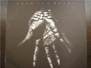 Dead Can Dance - Into the Labyrinth 2 LP Set - 4AD Goth