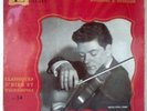DEVY ERLIH  KREISLER VIOLIN RECITAL  Ducretet Thomson