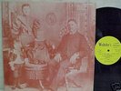 CHUCK & MARY PERRIN NEXT OF KIN RARE '69 INDIE FOLK LP