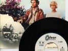PINK FLOYD-THE NILE SONG-JAPAN PROMO 7' WHITE LABEL