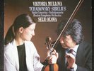 PHILIPS DIGITAL VIKTORIA MULLOVA TCHAIKOVSKY VIOLIN NM