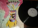 RARE ASSAGAI RECORD LP VERTIGO SWIRL AFRO FUNK PSYCH