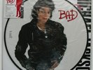 MICHAEL JACKSON RARE JAPANESE PICTURE LP