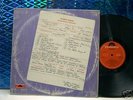 UK prog psych SECOND HAND - Reality LP '68 ORIGINAL