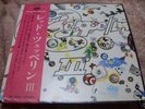 Led Zeppelin III Japan LP w/OBI (MT-2043)