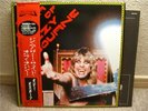 OZZY OSBOURNE / THE OTHER SIDE OF- japan w/obi Photbook