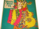 SIMLA BEAT 71 Original Indian garage/psych LP