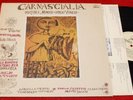 CARNASCIALIA:LP-STRATOS,PAGANI ECC.ORIG.ITALY PROG.EX++