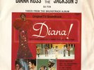 Diana Ross With Bill Cosby & Jackson 5 - Promo 45 + PS