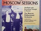 SMITH Moscow Sessions SHEFFIELD LAB BOX audiophile tas