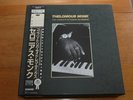Thelonious Monk - Complete Riverside - VIJ5102/23