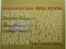 BILL EVANS TRIO Everybody Digs RIVERSIDE LP Deep Groove