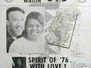 RARE INDIANA SOUL LP STEADY WAILIN SID SPIRIT OF 76