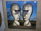 PINK FLOYD THE DIVISION BELL SEALED BLUE LP OOP RARE NR