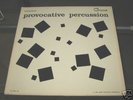 RARE JOSEF ALBERS ART COVER LP PROVOCATIVE PERCUSSION