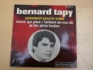 Bernard Tapy (Tapie) second EP RCA Victor
