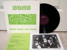 Sons Of Champlin Minus Seeds And Stems Private Press LP