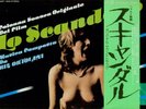 Riz Ortolani LO SCANDOLO Italian movie Japanese LP NM