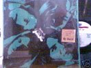 JADE Faces of Jade RARE LP psych folk Beatles