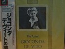 The Art of GIOCONDA DE VITO - violin 11LP JAPAN SEALED