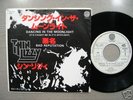 THIN LIZZY Jpn WLP 7