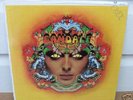 GANDALF S/T LP CAPITOL '69 ORIGINAL SHRINK MINT- PSYCH