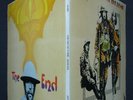 GROUNDHOGS THANK CHRIST FOR THE BOMB 1st RARE VINYL EX+