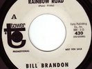 Bill Brandon Muscle Shoals soul 45 Tower Dan Penn