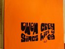 OWEN GREY Sings Hits of 69 LP on Rock Steady Revolution