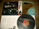 Pink Floyd -  Meddle -, Japan Press mit OBI und Insert