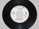 RARE NORTHERN SOUL DJ 45 BY THE DYNAMICS ON RCA 9084