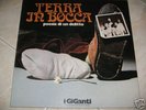 ITALIAN PROG: I GIGANTI LP TERRA IN BOCCA ORIGINAL 1971