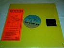**WEEN -RARE FIRST ALBUM, THE LIVE BRAIN WEDGIE, S/S