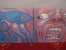 KING CRIMSON 1st LP 1969 ISLAND 1st Press SUPERB