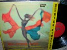 CURTIS FULLER  blues ette /orig savoy/mono/ RVG/rare