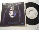 ACE FREHLEY New York Groove Japan 7” PROMO RARE KISS
