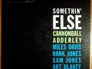 CANNONBALL ADDERLEY SOMETHING ELSE ORIG BLUE NOTE LP/DG