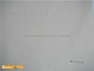 Beatles White Album No.12715 WORLDwide 1st Press VG+/EX