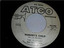 THE BEATLES AIN'T SHE SWEET ATCO 6308 WHITE LABEL DJ 45