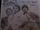 THE TREND-ELECTRIC CHAIR B/W BAND-AID-W/ PIC SLEEVE