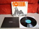 BONZO DOG BAND  1967 UK STEREO 1st 'GORILLA'