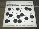 RARE JOSEF ALBERS ART COVER LP PROVOCATIVE PERCUSSION