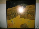 Private prog psych lp Kentaurus Pokora Super Rare nm