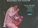 Reel to Reel SEALED Elvis Presley - Raised on Rock 7½